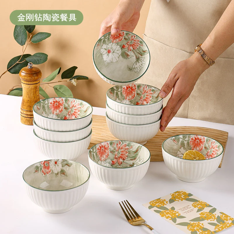 花开富贵10个装4.5英寸家用陶瓷餐具米饭碗