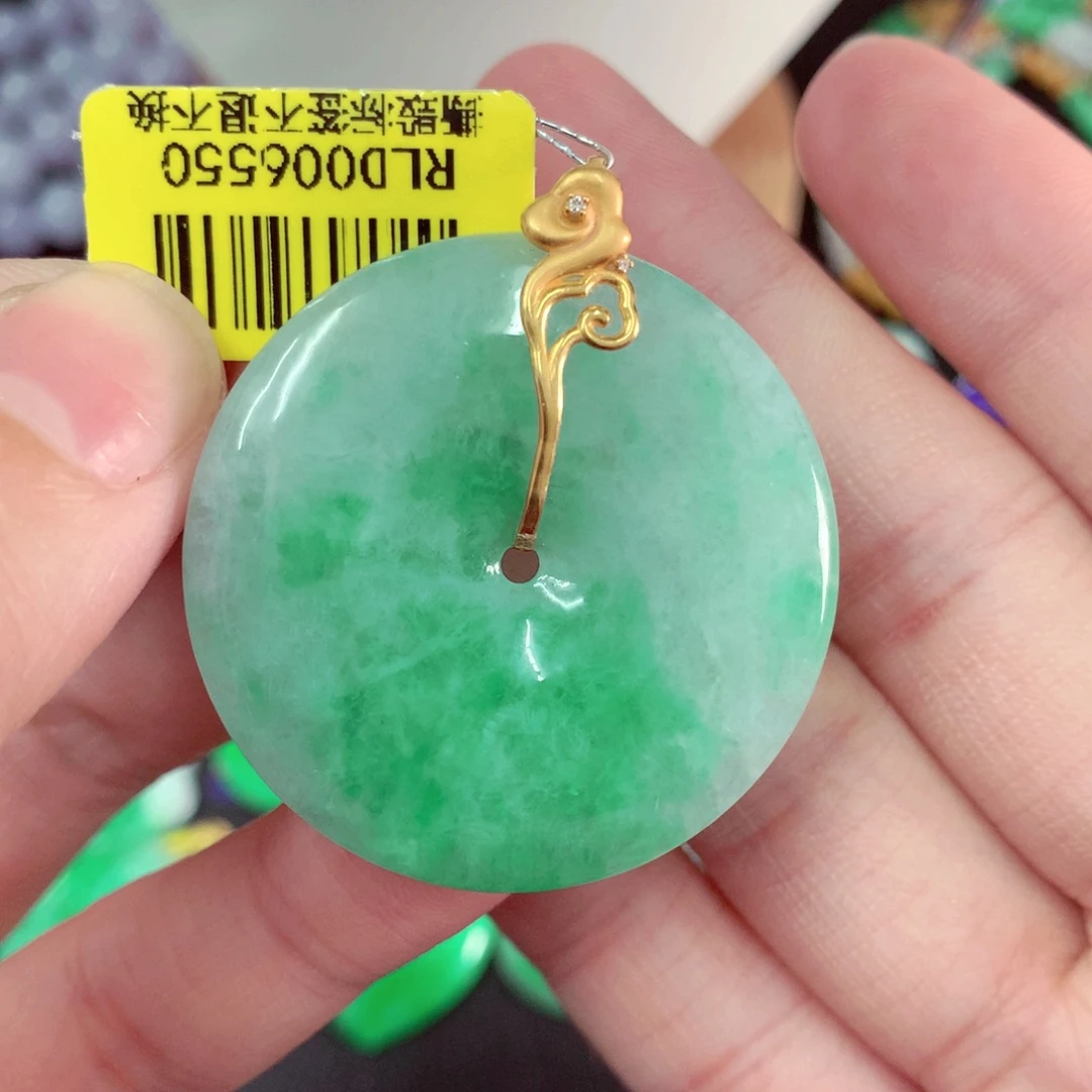 颈饰18K金镶嵌翡翠