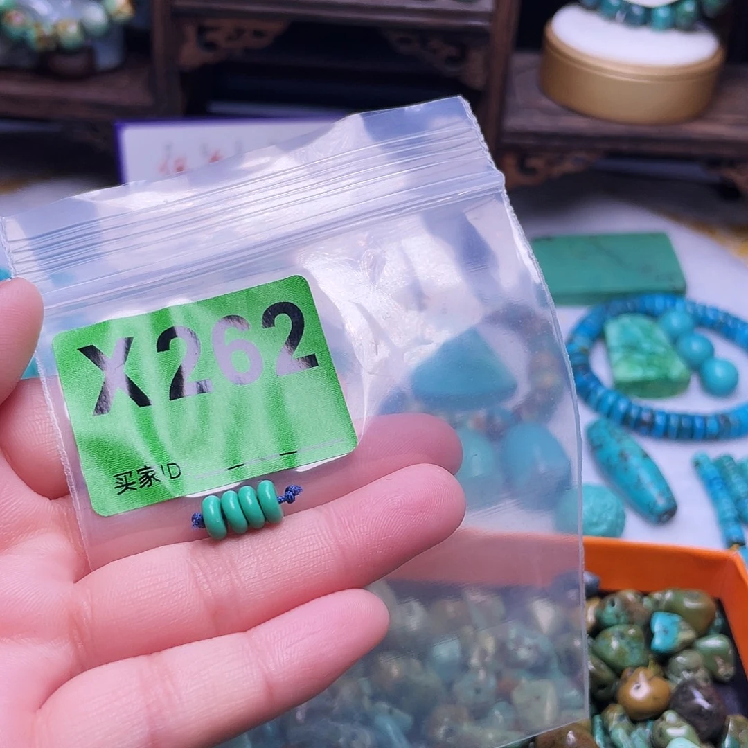空竹粉丝专享十堰特色散珠