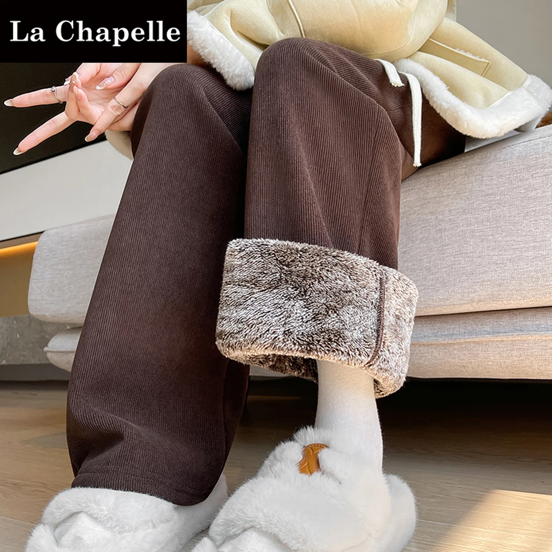 拉夏贝尔高腰灯芯绒休闲条纹卫裤女冬季特厚绒软乎保暖阔腿直筒裤