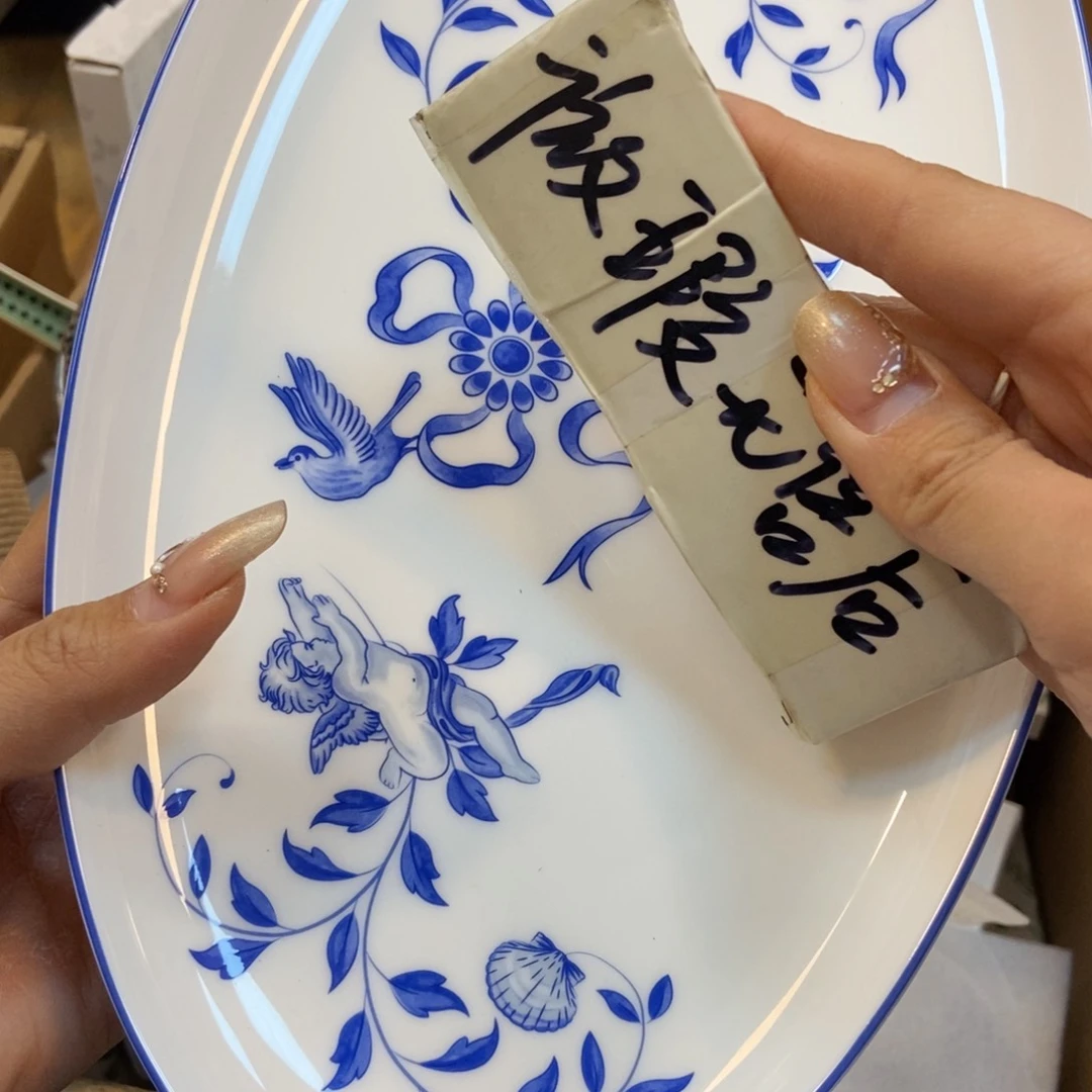 瓷片两单包邮…………………………