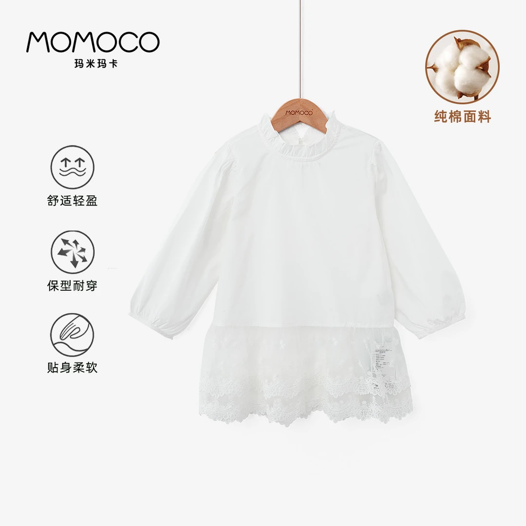 MOMOCO春秋季欧若风女童甜美花边纯色娃娃衫宝宝上衣77530236003