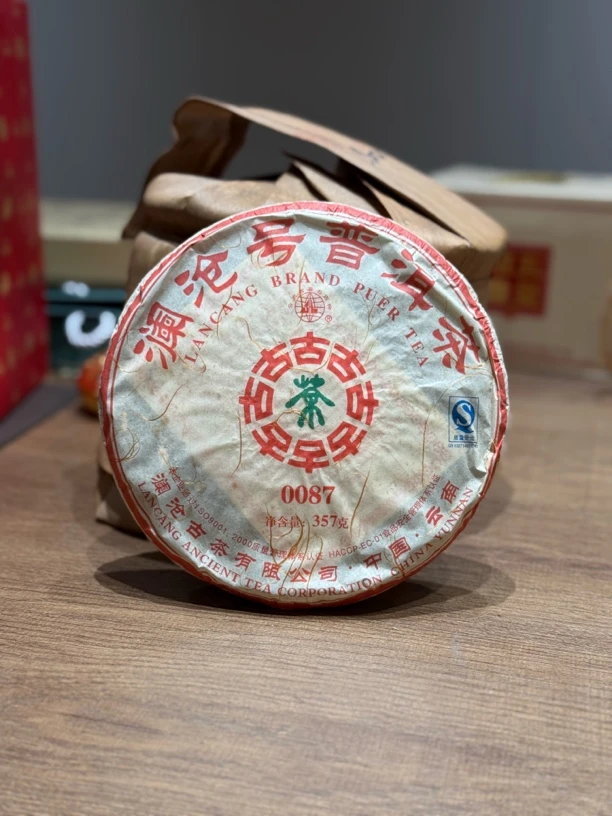 2007年0087饼普洱熟茶357克/饼（传奇88同款料）