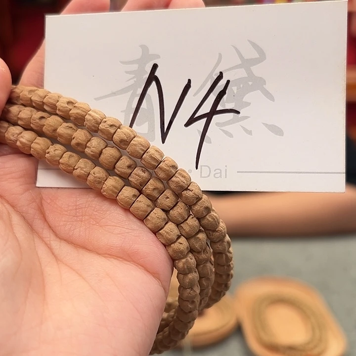 柏香籽/百香籽手串N4