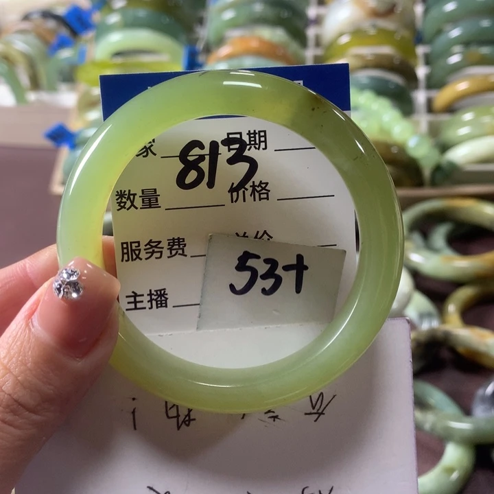 蛇纹石玉未镶嵌手镯813