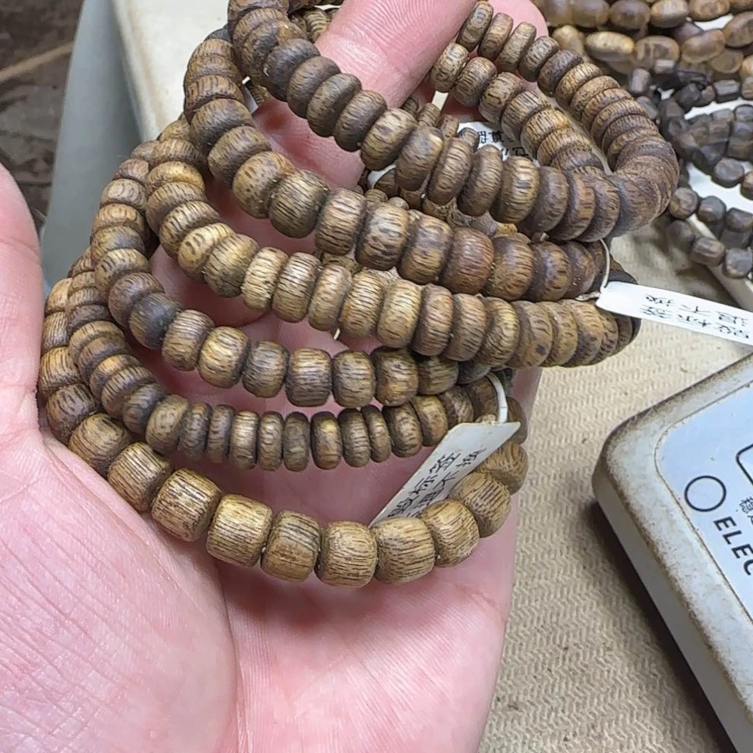 沉香碎屑沉香奇楠沉香算盘单圈金沙叶多样性发一条