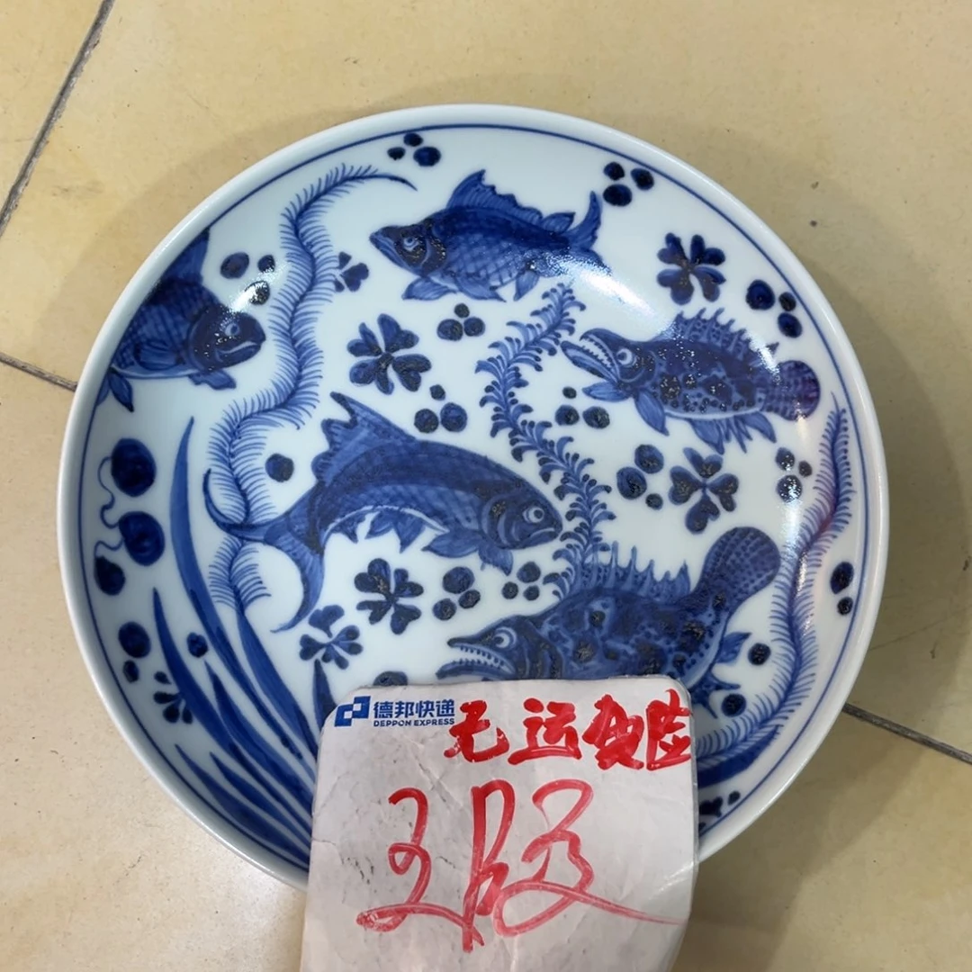 ?*3456667788888999990