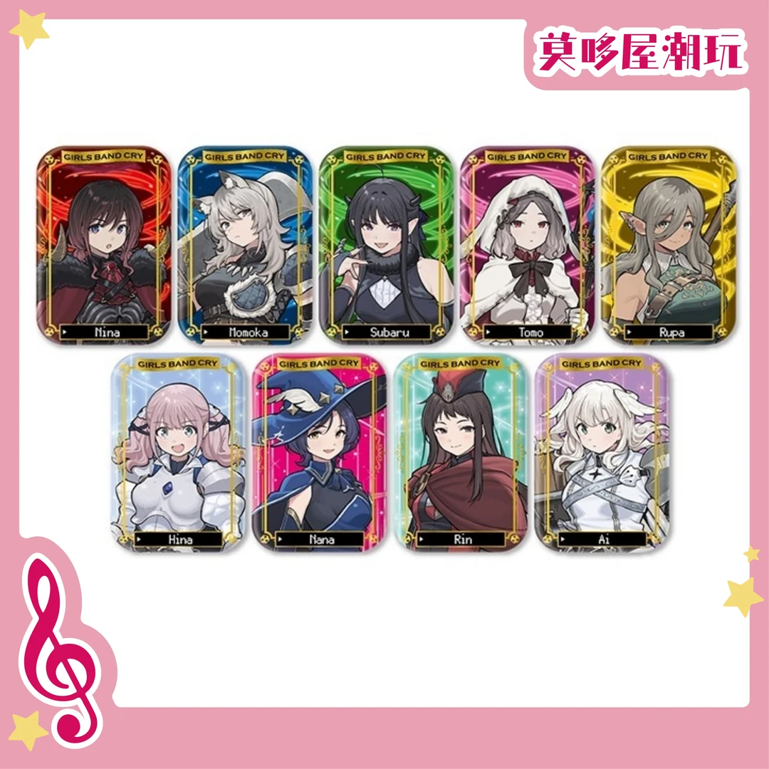 莫哆屋【gbc】哭泣少女乐队限定特惠 RPG风票根透卡两枚盲抽（代拆）