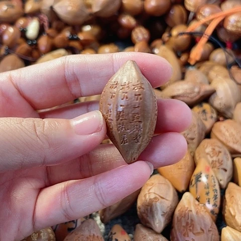 【闪购商品】手串/手链橄榄核用****4橄榄核
