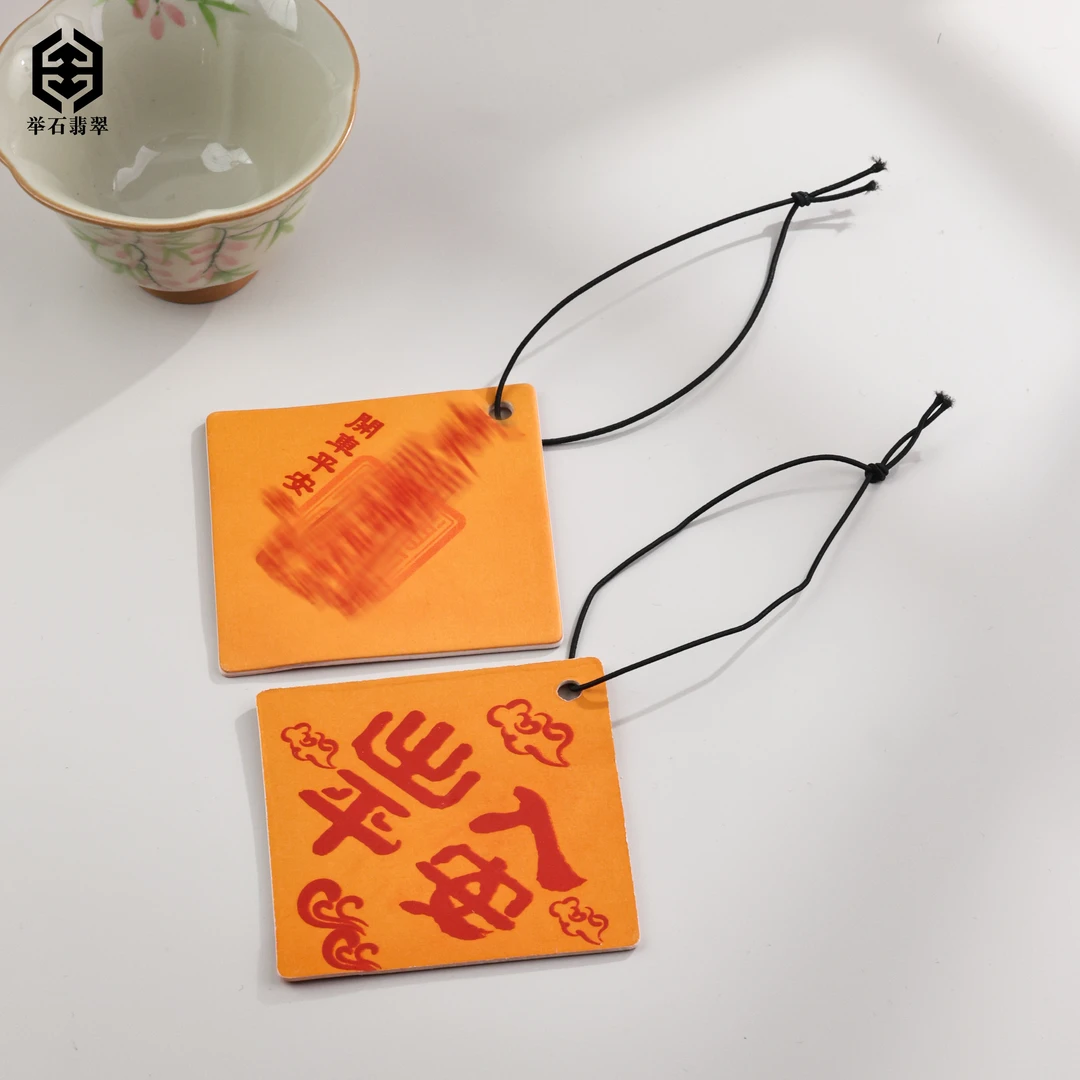 TH1225-9002-801装饰画挂件（一件）