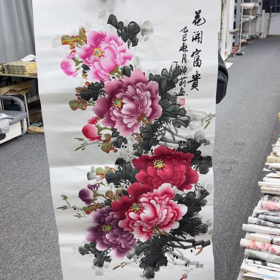 国画纯手绘字画宣纸