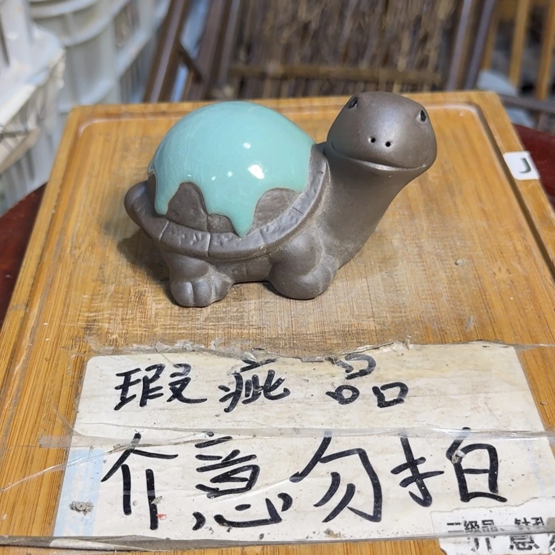 微瑕疵介意勿拍陶瓷器皿S829
