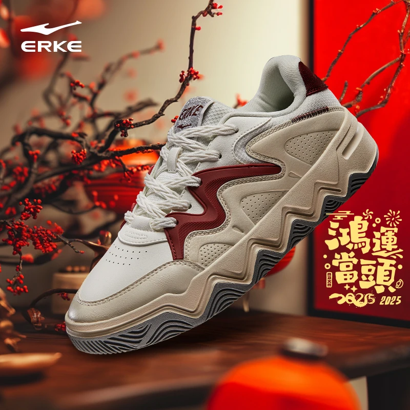 【灵蛇限定款】丨鸿星尔克2024情侣时尚百搭滑板鞋潮流饼干鞋休闲鞋