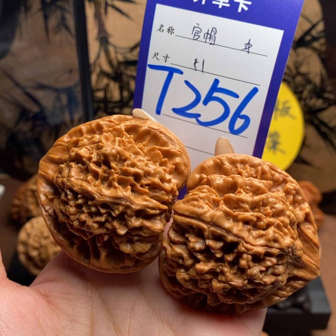 文玩核桃把件官帽51