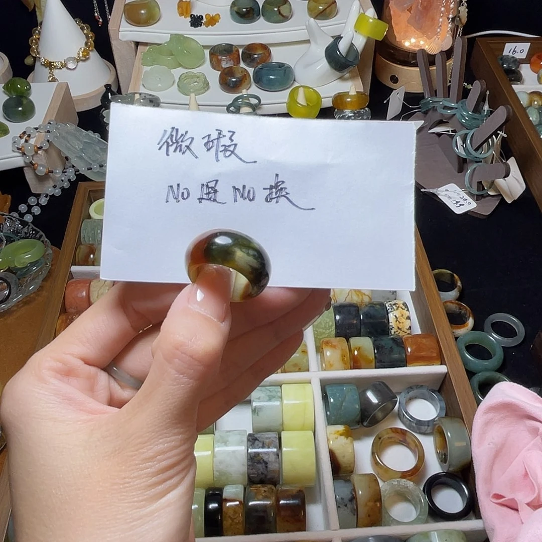 蛇纹石玉未镶嵌戒指17.2