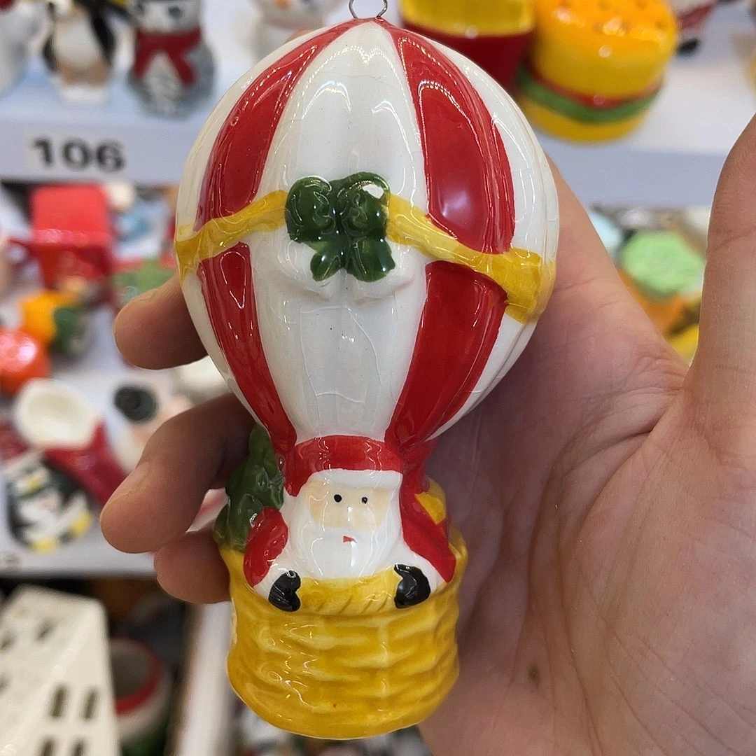 陶瓷微瑕介意慎拍