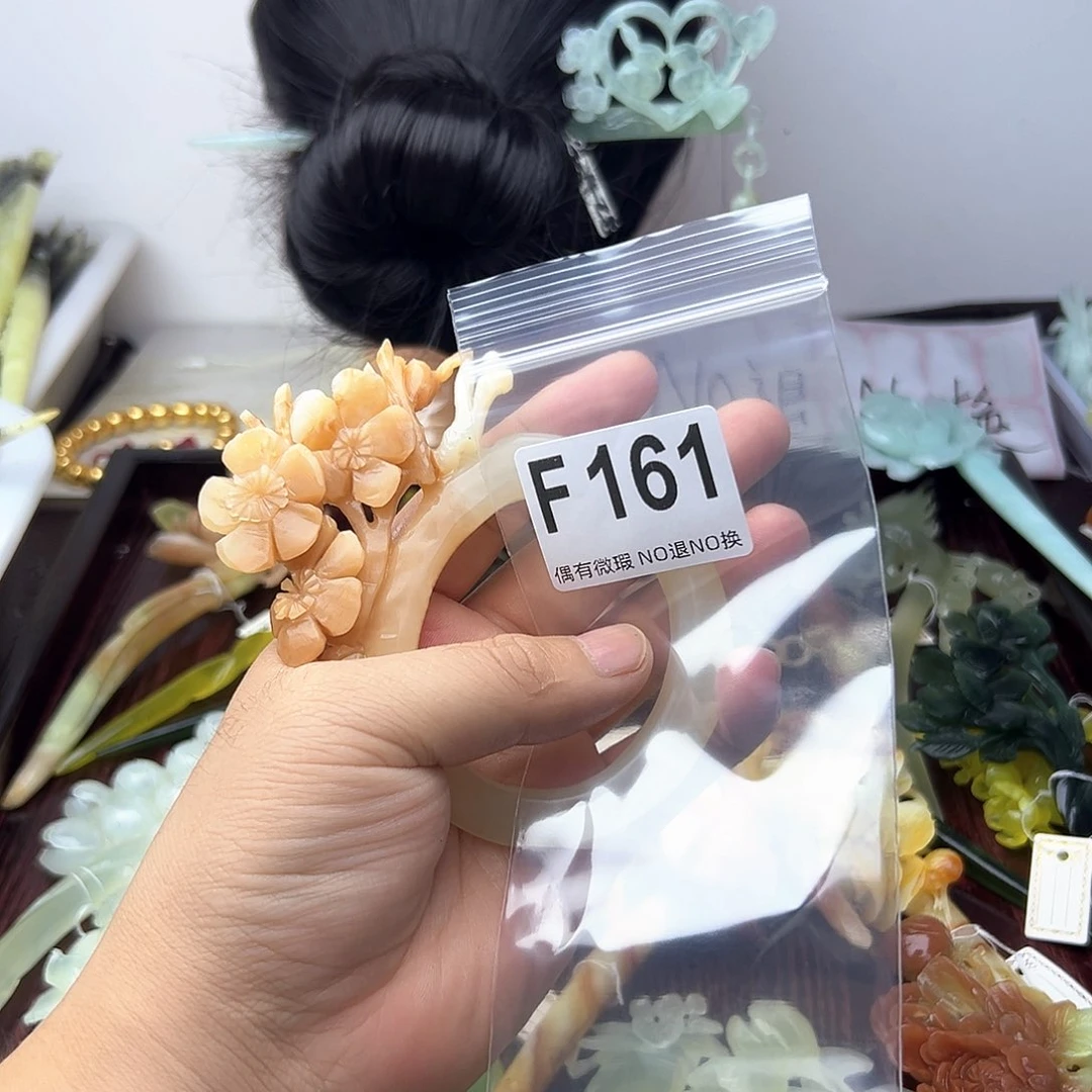 蛇纹石玉合金发饰月*