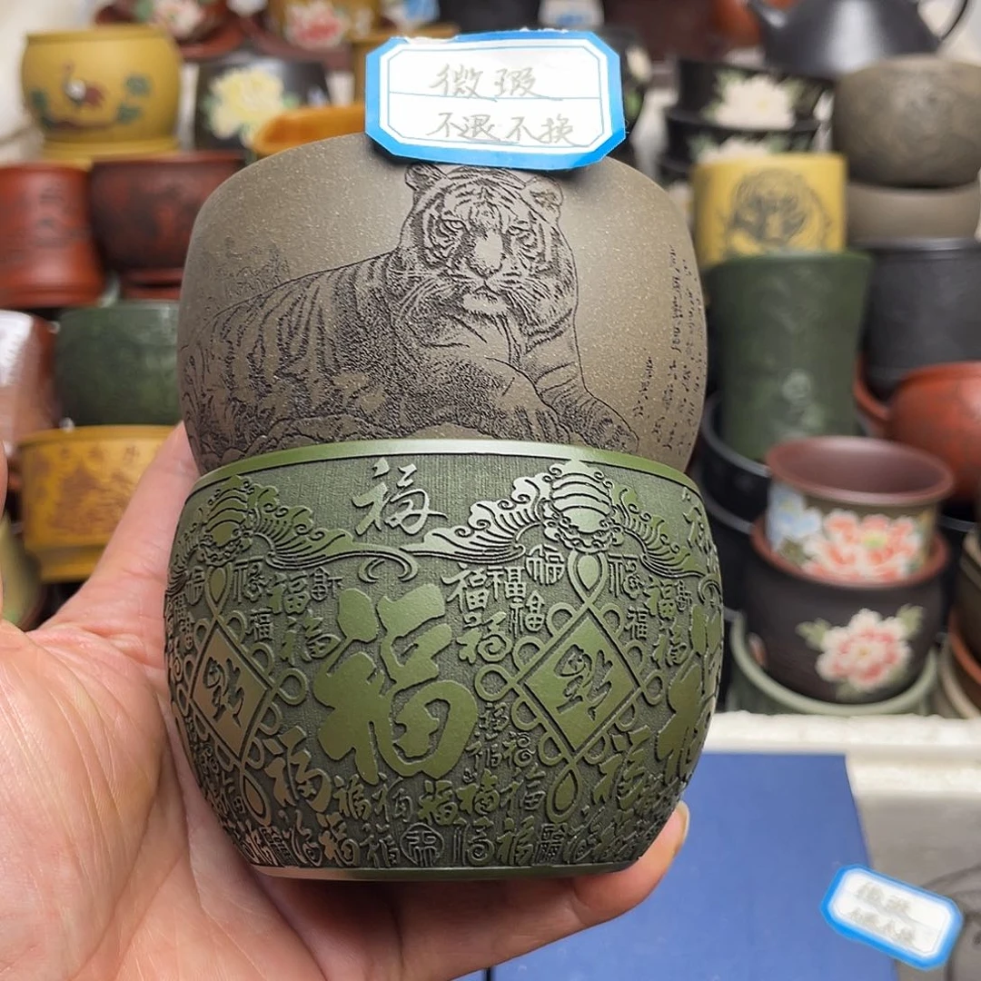 瑕疵处理 不退不换