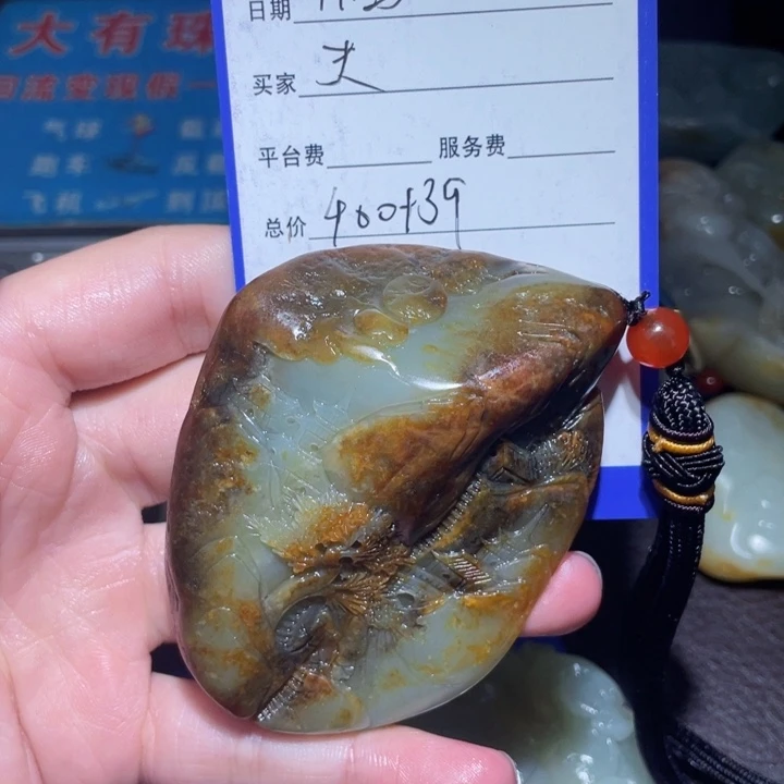 天***翔和田玉未镶嵌手链