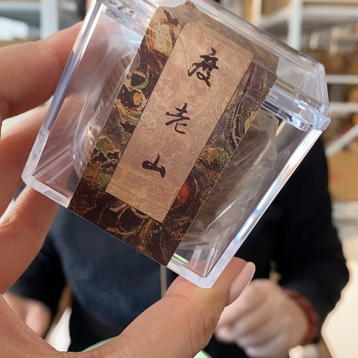 线香老山檀盘香2小时