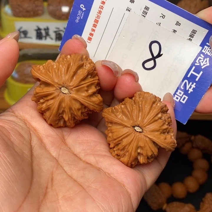 文玩核桃吊坠42全品山地磨
