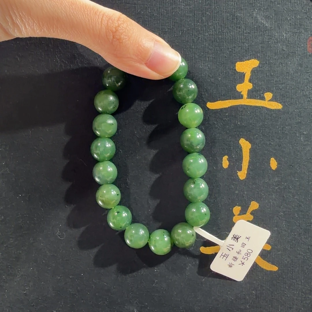 和田玉未镶嵌颈饰新疆10