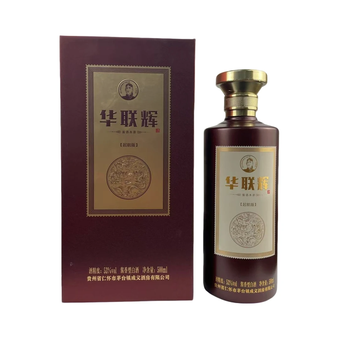 华联辉启航版 酱香型白酒53度500ml