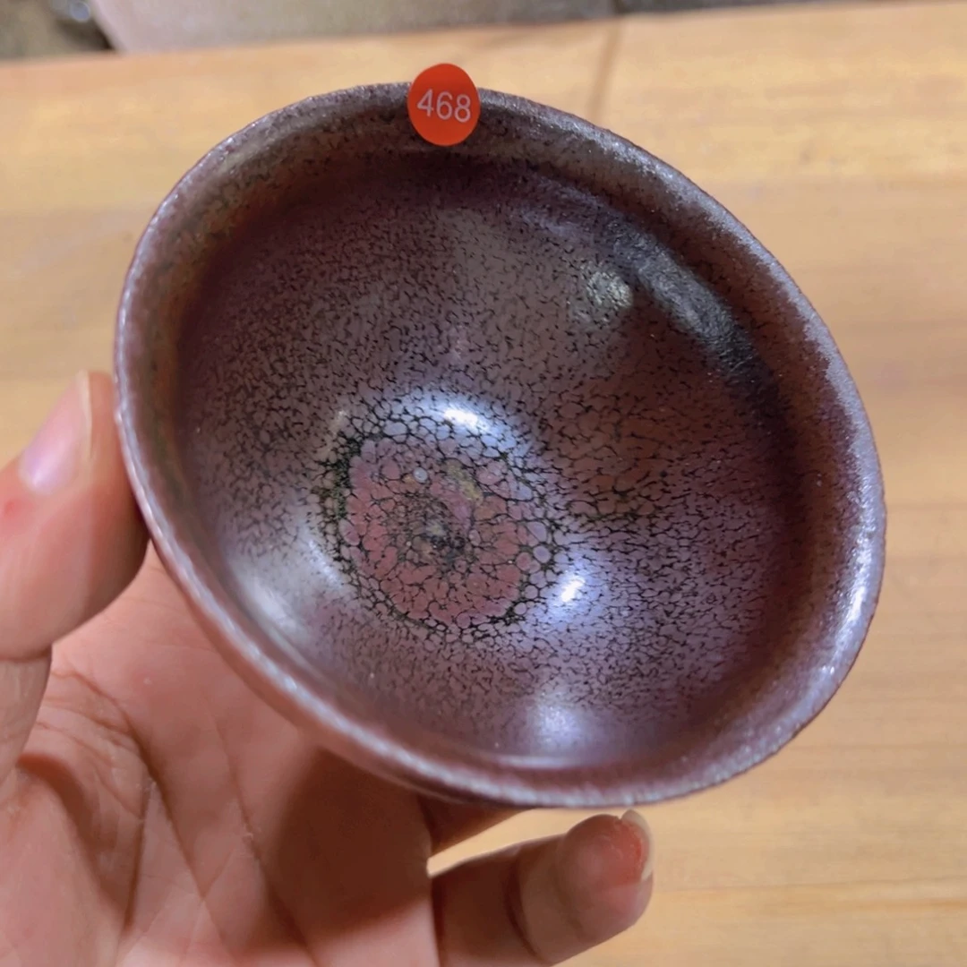 茶盏468 建窑建盏泥巴星