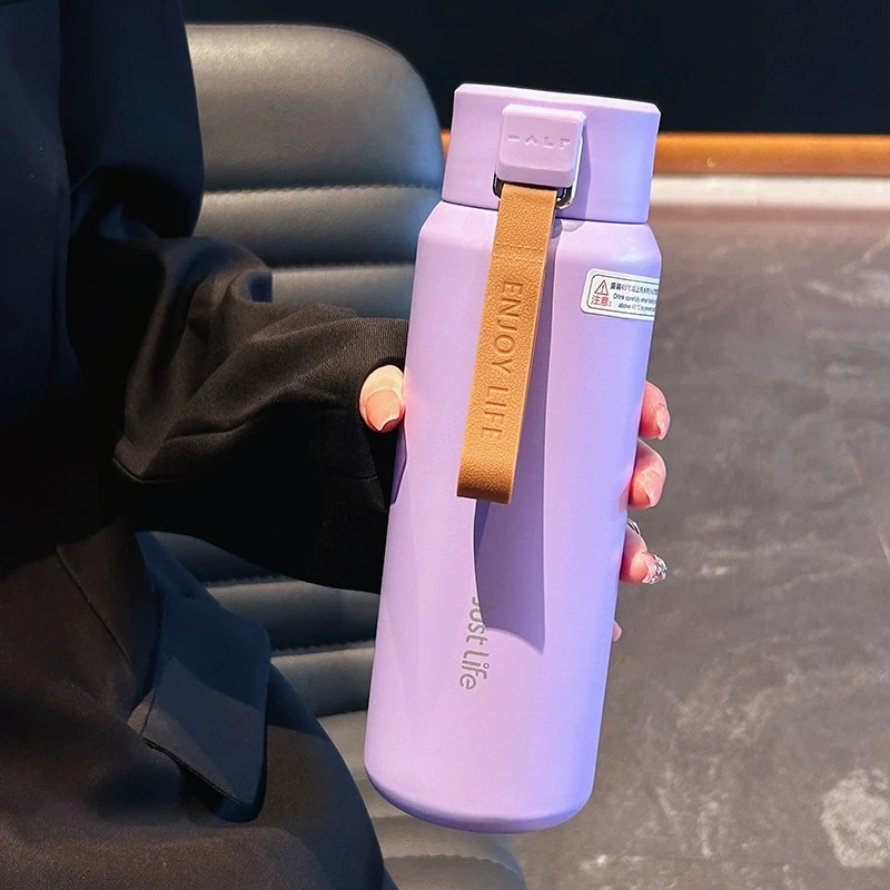 E791 大容量保温杯700ml简约便携提绳杯子316不锈钢