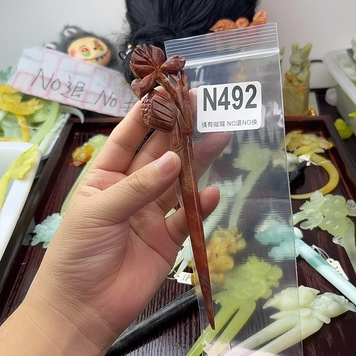 合金蛇纹石玉发饰延*慧