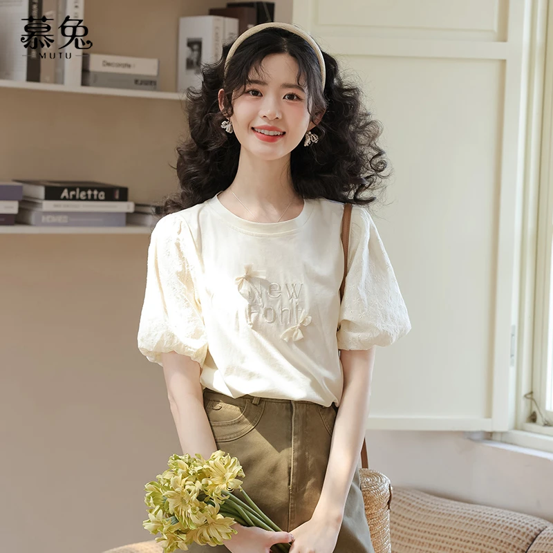 慕兔法式甜美蝴蝶结短袖t恤女2025夏季新款设计感小众小个子上衣