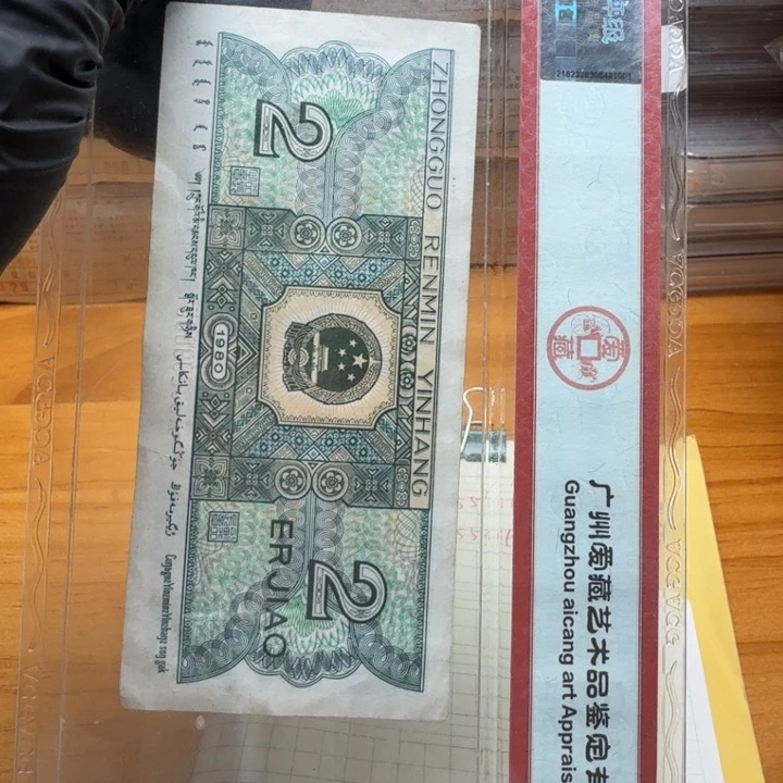 mm07287111刀一路随形