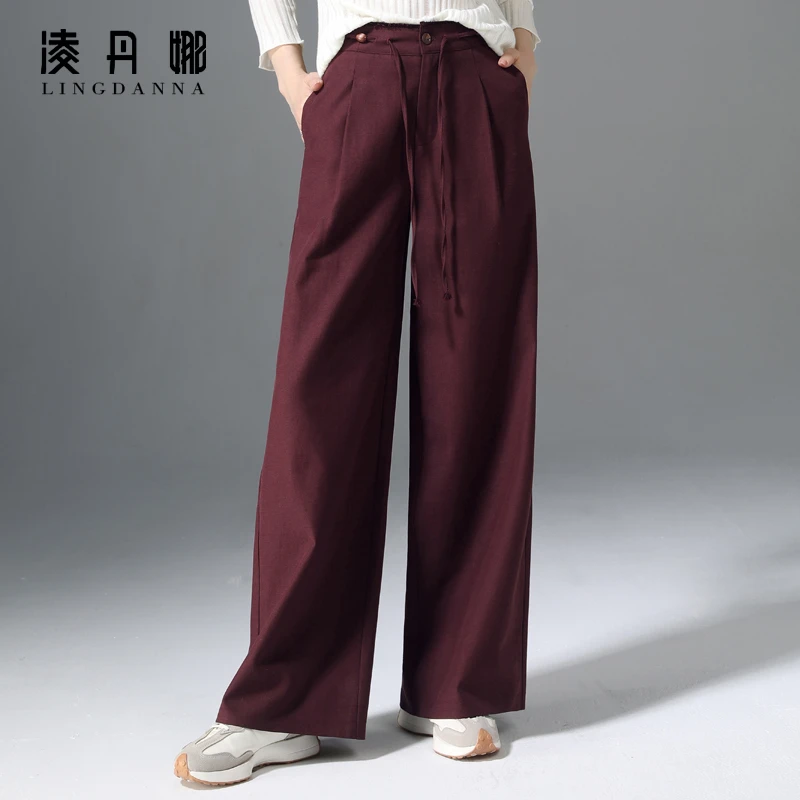 酒红色天丝阔腿裤女2025新款春夏休闲西装裤宽松大码直筒拖地裤子