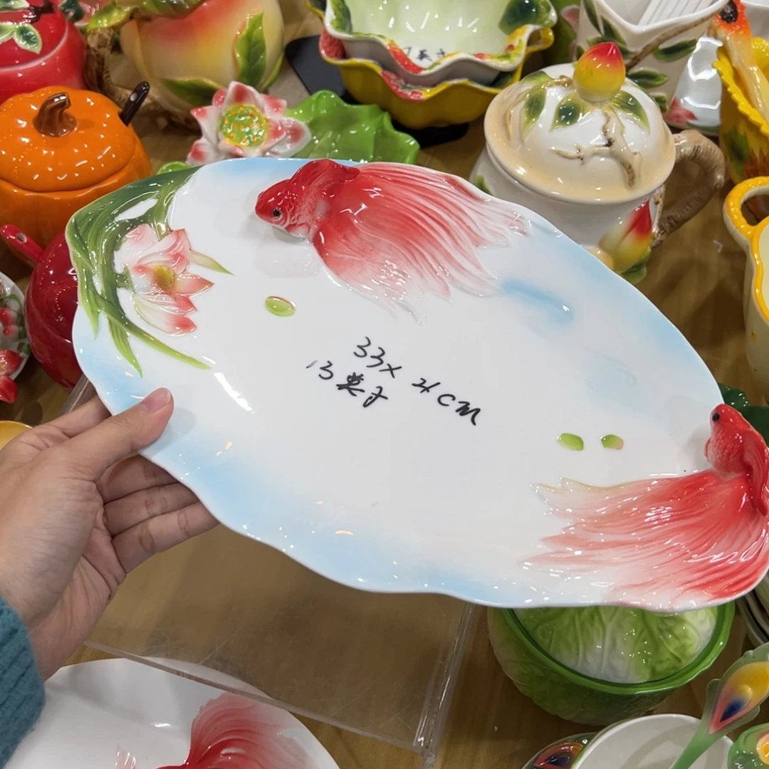 釉下彩陶瓷陶瓷陶瓷