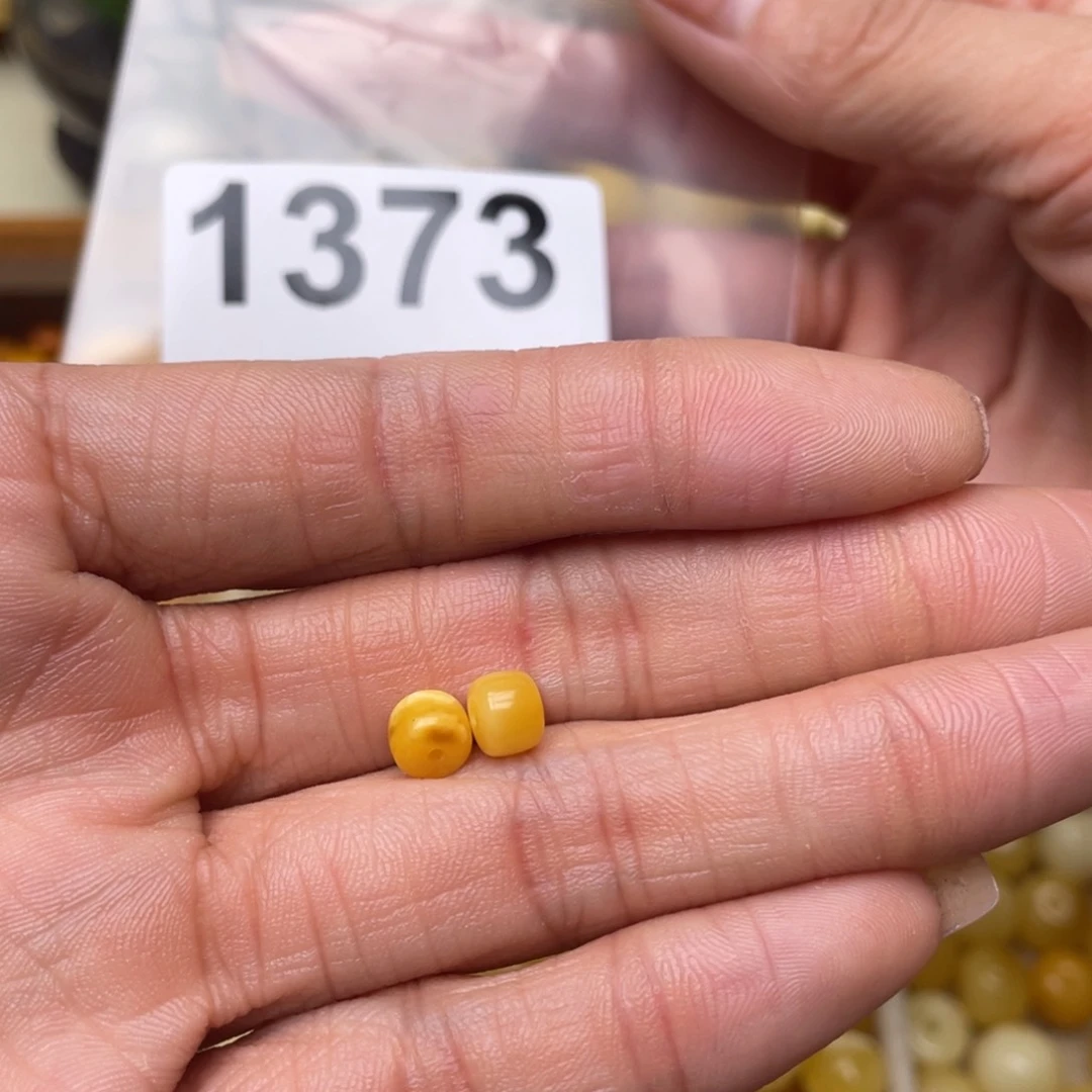 蜜蜡珠宝奇石未镶嵌6