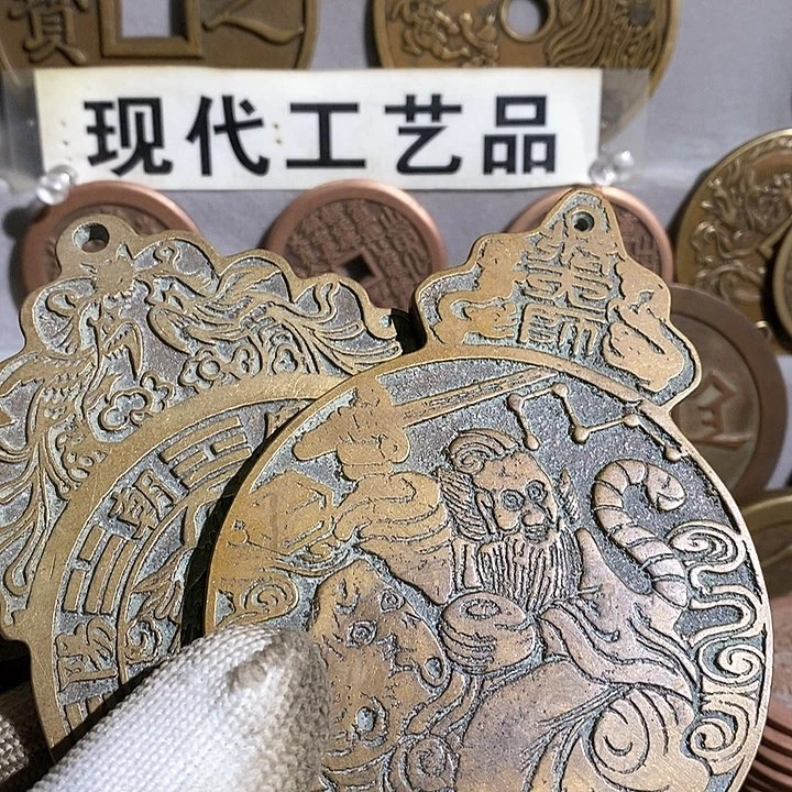 铜醉**山翻砂铸造工艺与花钱