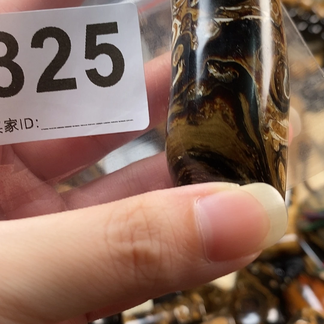 香樟木海小柳，有机宝石，血柳，