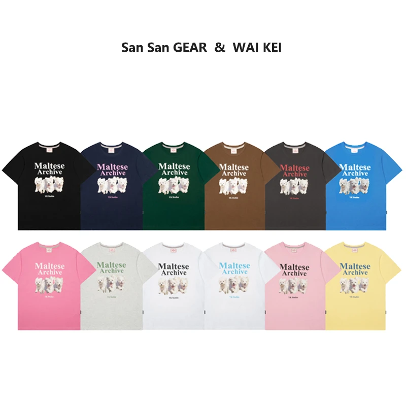 韩国waikei（送的衣服要什么颜色备注或者找客服）三只狗狗短袖T恤