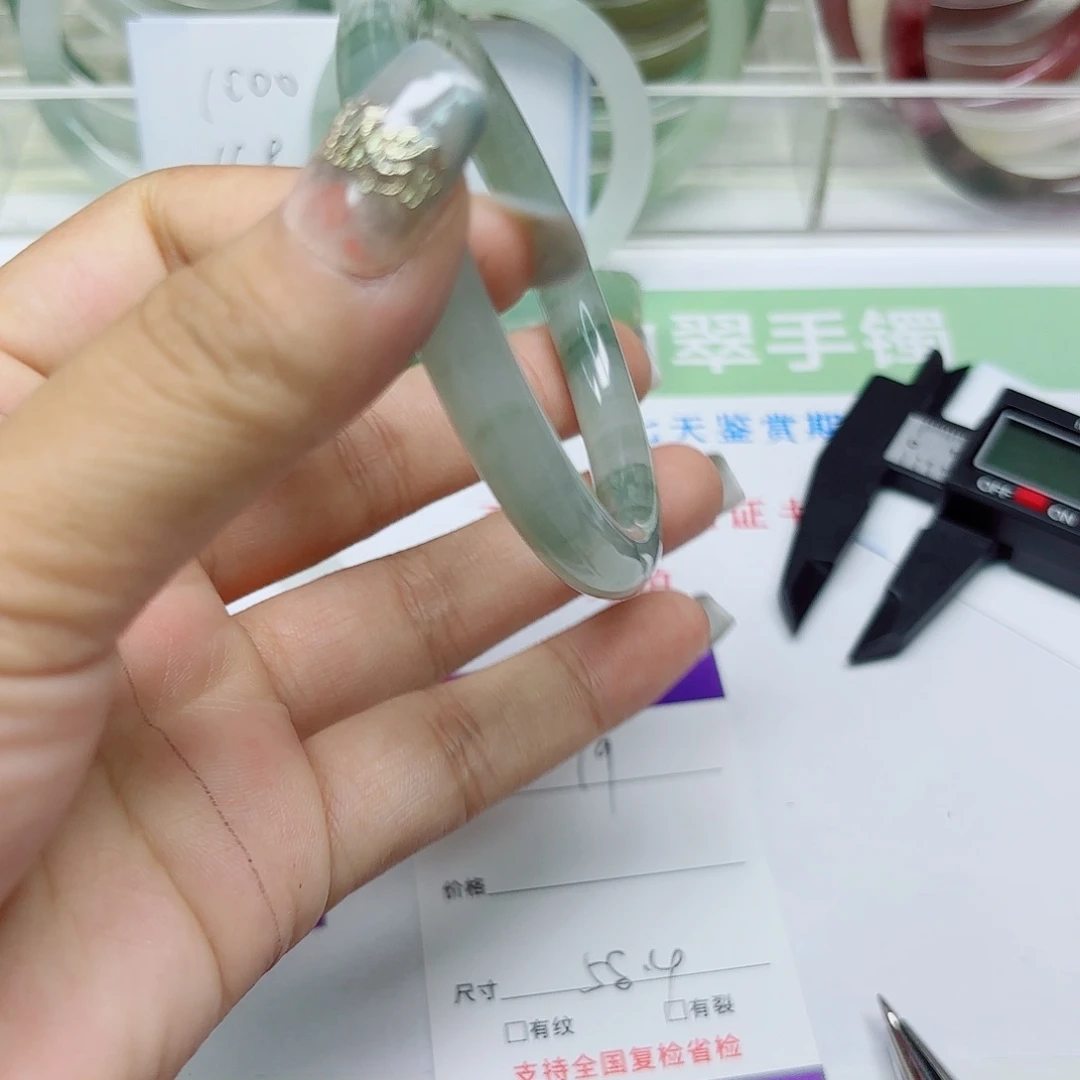未镶嵌手镯石英质玉19/5857