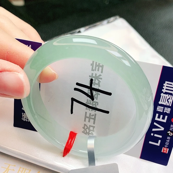 翡翠未镶嵌手镯缅甸天然a货翡翠手镯54贵