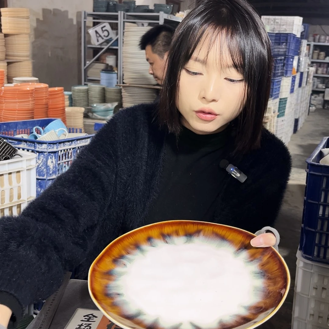 瓷片0832。       2个。