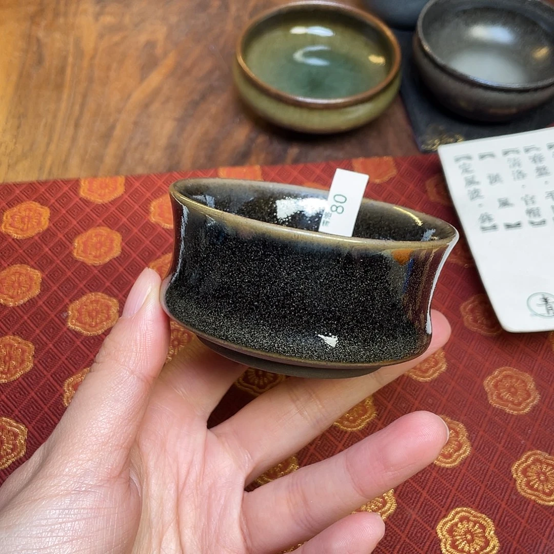 茶盏80 福临号建盏柴烧