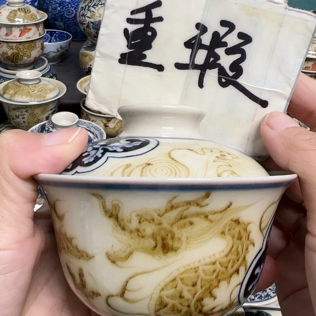 【闪购商品】杯陶瓷艺术有限公司