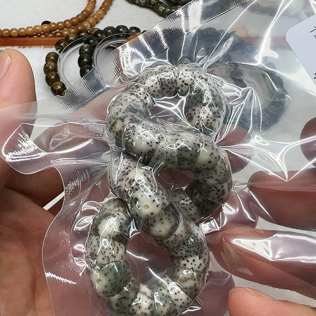 星月菩提手串8卓越糯冰石玉星月菩提单圈猪大肠10