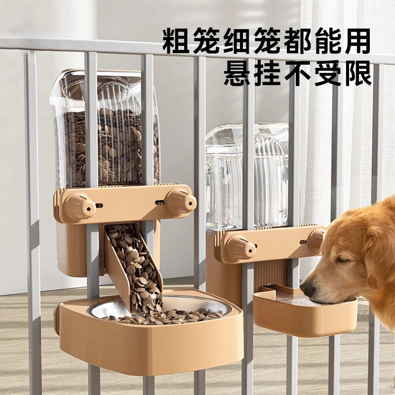 狗狗挂笼饮水器宠物自动喂食器大容量不锈钢粮碗猫咪喂水器狗食碗