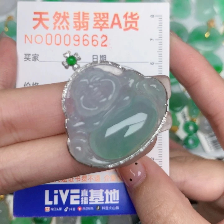 翡翠18K金镶嵌颈饰佛公