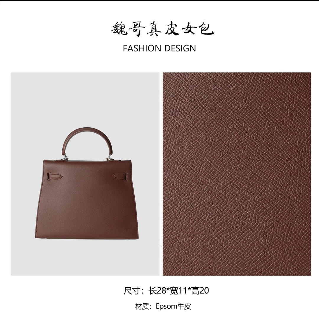 秋冬包包手提单肩包通勤百搭斜挎包BV28-银扣-哈瓦那色