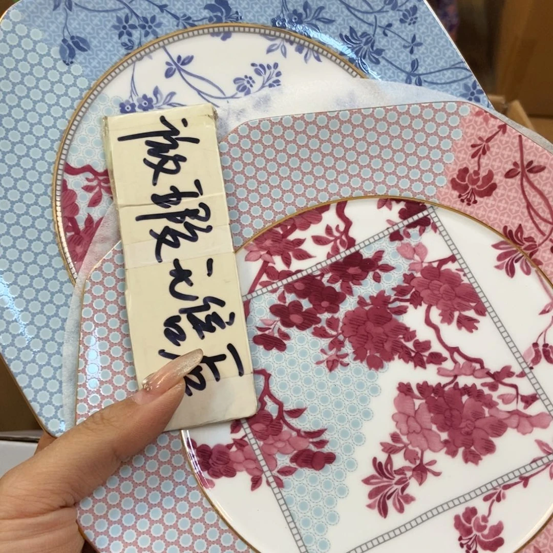 瓷片两单包邮…………………………