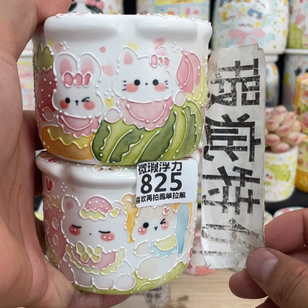 825 嘟嘟嘟嘟嘟嘟嘟