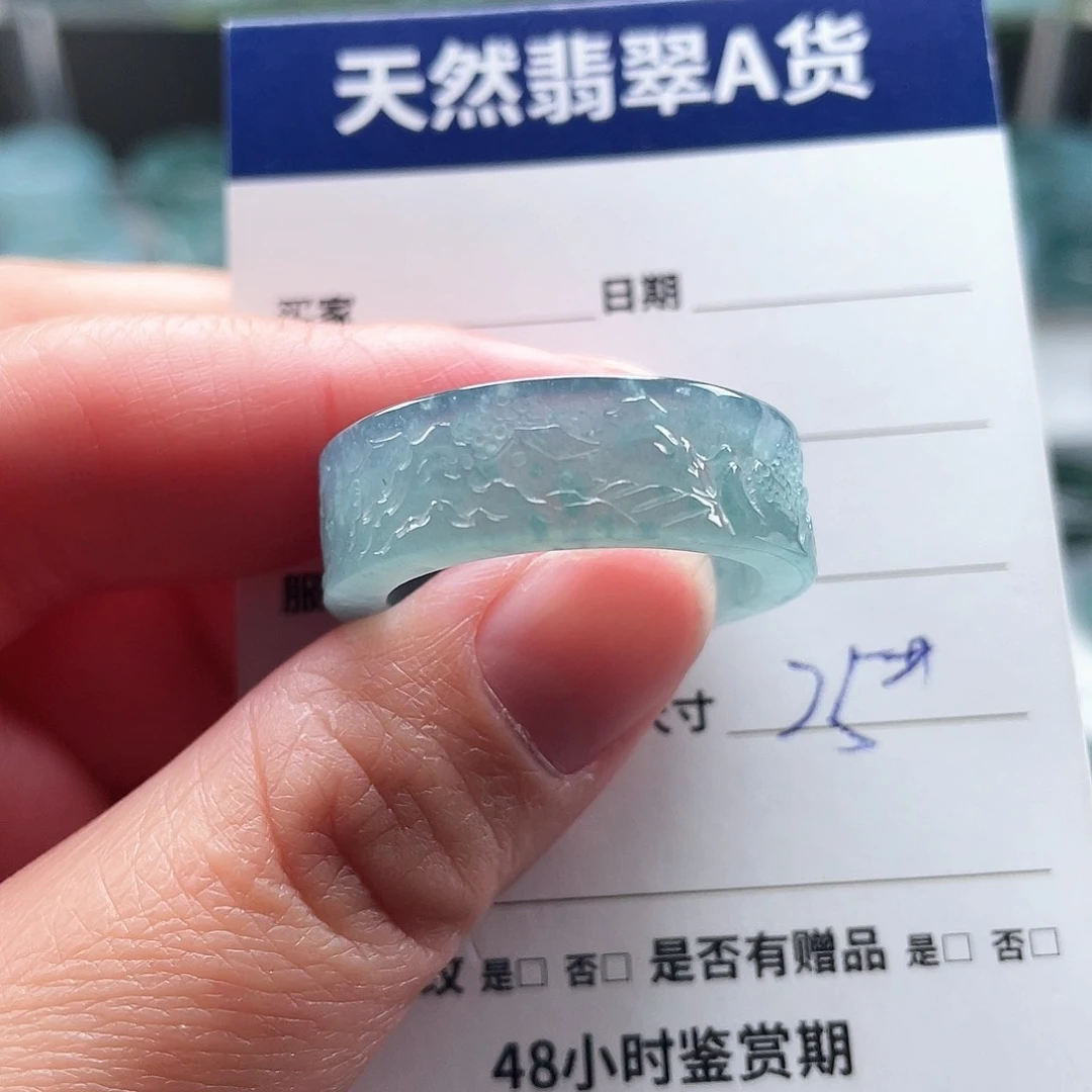 未镶嵌戒指翡翠翡翠